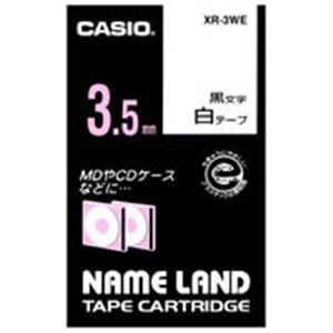 (業務用5セット) CASIO カシオ ネームランド用ラベルテープ 【幅：3.5mm】 XR-3WE 白に黒文字 送料無料