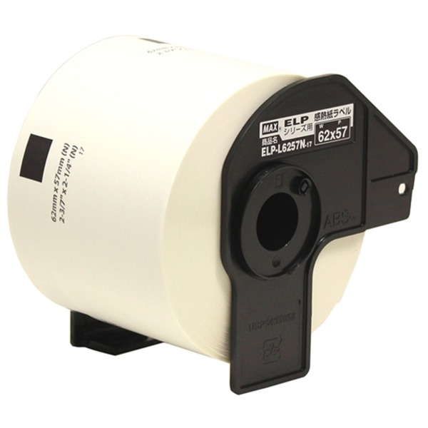 （まとめ）マックス 感熱ラベルプリンタ用ラベル ELP-L6257N17 530枚 【×6セット】 マックスの感熱ラベルプリンタ用テープカートリッジセット 使い勝手抜群で信頼性と品質にこだわりました 送料無料