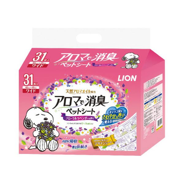 (まとめ）ライオン アロマで消臭ペットシート ワイド 1パック（31枚）【×10セット】 ペットの臭いを一掃 ライオンのアロマで消臭するワイドなペットシートが、1パックに31枚詰まって10セット 快適な空間を演出する、消臭効果抜群のペットシート 送料無料