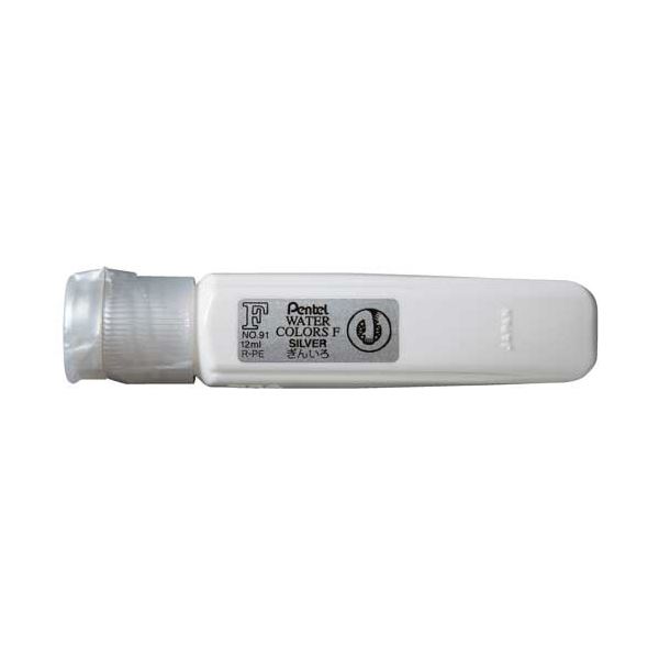 Acecow ポータブル電源小型 177Wh 出力300W (サージ450W) Amazon.co.jp: Acecow ポータブル電源小型 177Wh 出力300W