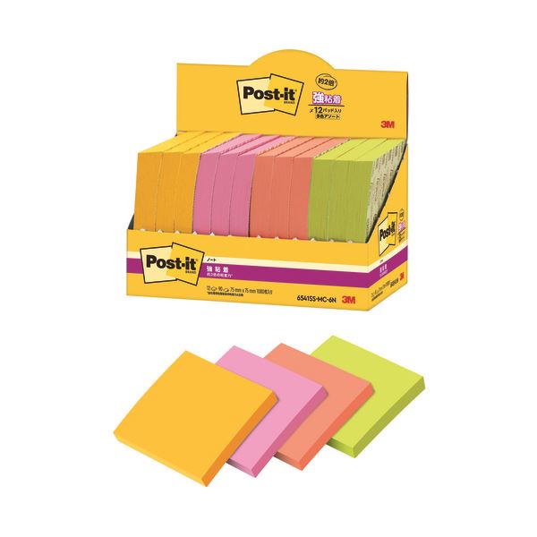 (まとめ) TANOSEE ふせん ノート正方形 75×75mm イエロー 1パック（10冊） 〔×10セット〕 まとめ） TANOSEE ふせん ノート正方形 75×75mm 4色 1パック（10冊