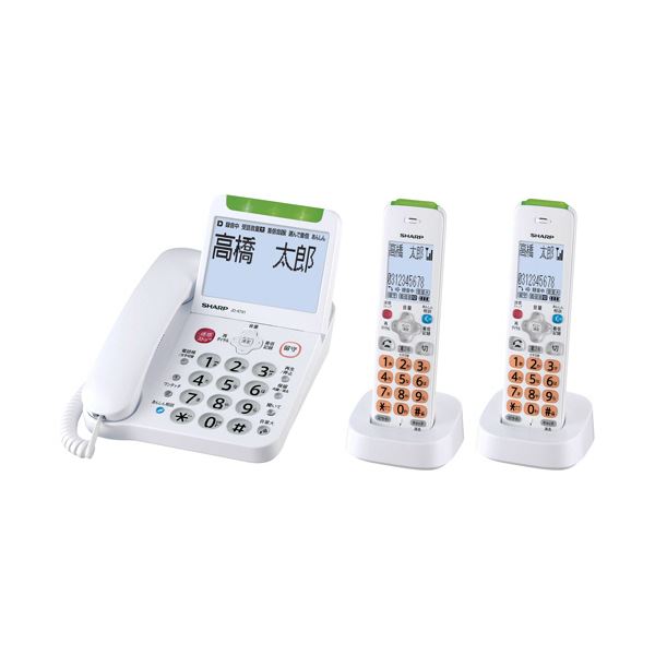 シャープ 電話機子機2台 ホワイト系 JD-AT91CW 1台 白 送料無料
