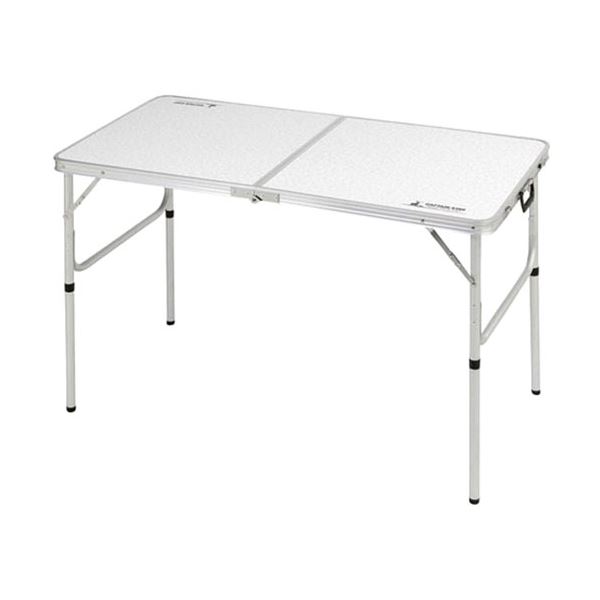 キャプテンスタッグ ラフォーレアルミツーウェイテーブル 机 アジャスター付 M 120×60cm UC-0510