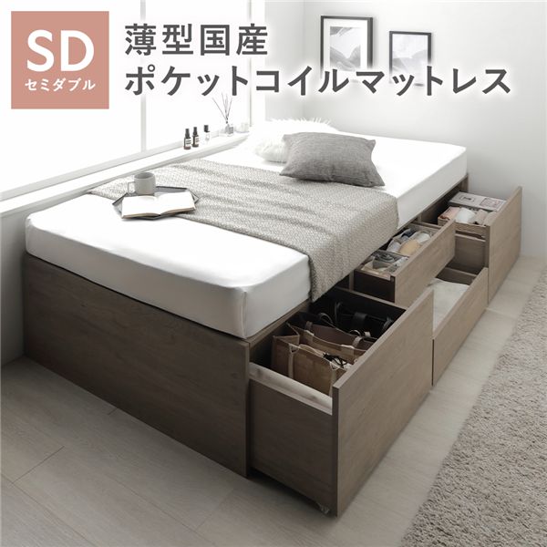 ラディエイト（RADIATE）/ファードッキングニットベストの通販は