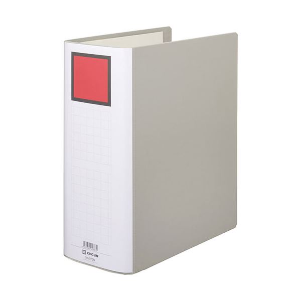 (まとめ) KING JIM(キングジム) キングファイルG A4S グレー KJ-970N 【×3セット】 送料無料の通販は 5,505円