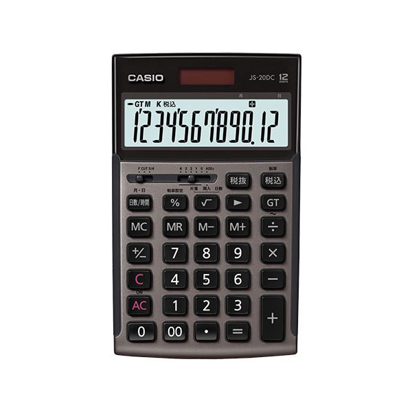 CASIO 本格実務電卓 日数計算タイプ グレージュブラウン JS-20DC-GB-N 茶 実務に最適な日数計算機能付き電卓 上質なグレージュブラウンカラーがおしゃれなJS-20DC-GB-N 茶 送料無料