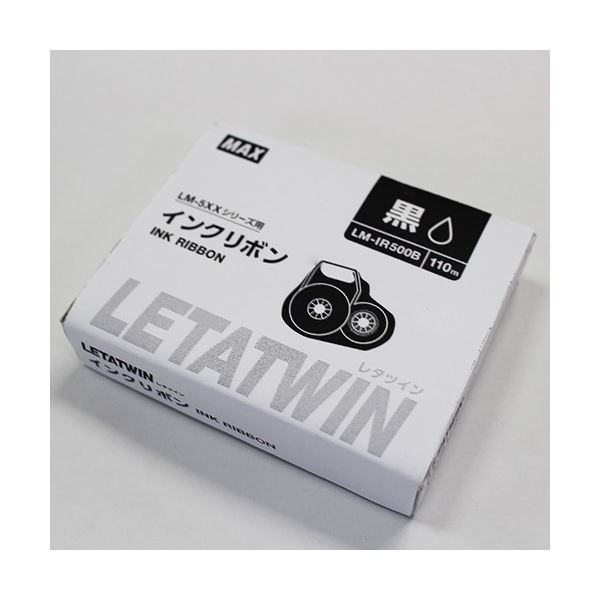 マックス レタツインインクリボン LM-IR500B 送料無料の通販は
