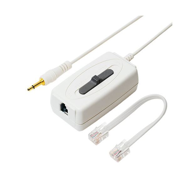 MCO 通話録音アダプタ 受話器用 DSP-H44／WH クリアな通話を記録するための革新的なアダプター 受話器に装着するDSP-H44／WHで、MCOが提供する通話録音の新時代を体感せよ 送料無料の通販は