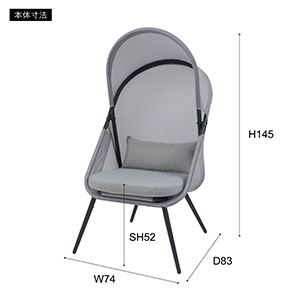 パーソナルチェア (イス 椅子) 約幅74cm グレー メッシュ素材 屋外対応 日よけルーフ付き ルーフフォールディングチェア 組立品 送料無料の通販は