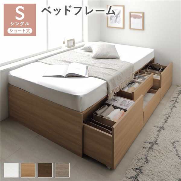 ロフトベッド MB-5092-S ホワイトウォッシュ【MB-5092WS-S ロフトベッド MB-5092-S ホワイトウォッシュ【MB-5092WS-S