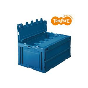 （まとめ）TANOSEE 折りたたみコンテナ 40L ダークブルー フタ付 10台 青 スペース節約 便利な収納アイテム 40Lのダークブルー折りたたみコンテナ10台セット フタ付きで使いやすさも抜群 青 送料無料