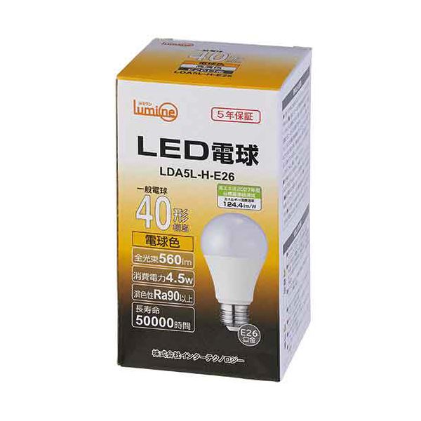 （まとめ） インターテクノロジー LED電球 一般形 E26口金 4.5W 3000K 電球色 LDA5L-H-E26 1個 【×5セット】 送料無料