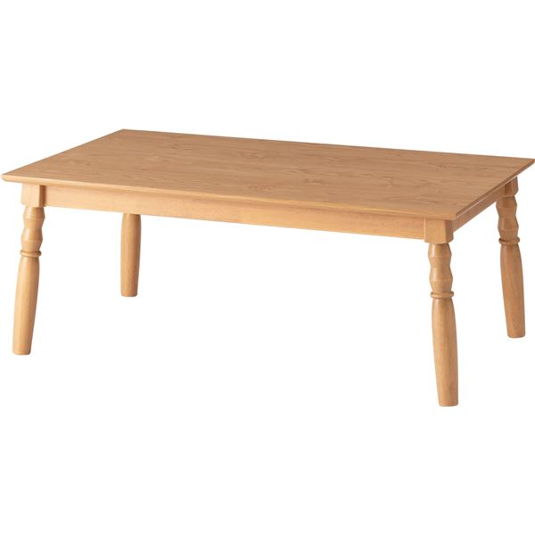 単品 2WAY こたつ テーブル 机 約 幅105×奥行60×高さ40cm/70cm ナチュラル ロータイプ 低い ハイタイプ 高い こたつ布団別売 送料無料