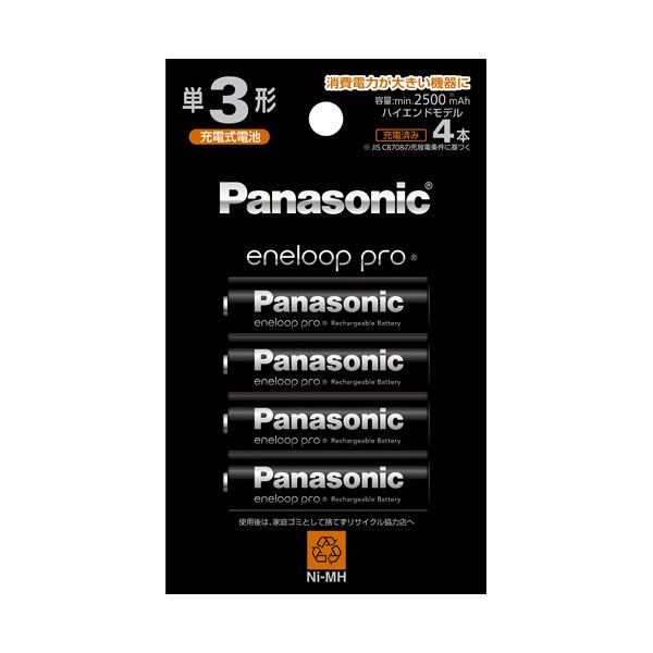 （まとめ） パナソニック充電式ニッケル水素電池 eneloop pro ハイエンドモデル 単3形 BK-3HCD／4H 1パック（4本） 【×3セット】 送料無料の通販は