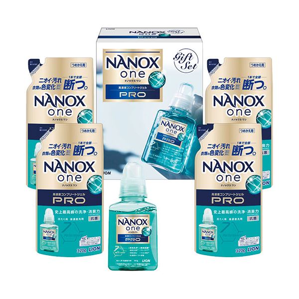 ライオン NANOXonePRO洗剤ギフト NANOXonePRO詰替用(320g)×4、NANOXonePRO(380g)×1 C6224560 送料無料の通販は 6,143円