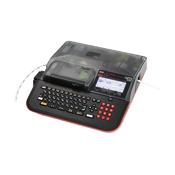 マックスレタツイン チューブウォーマー内蔵・PC パソコン リンクモデル LM-500W3 1台 LM-500W3は暖かくて便利なPCリンクモデル 様々なニーズに対応し、生産性を向上させる革新的な製品 送料無料