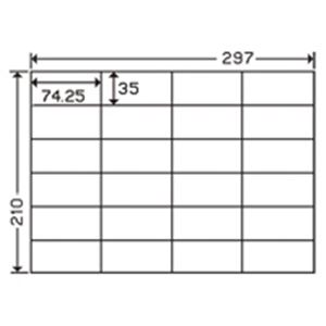 (業務用3セット) 東洋印刷 ナナ コピー用ラベル C24S A4/24面 500枚 業務用3セット) 東洋印刷 ナナ コピー用ラベル C24S A4／24面 500枚