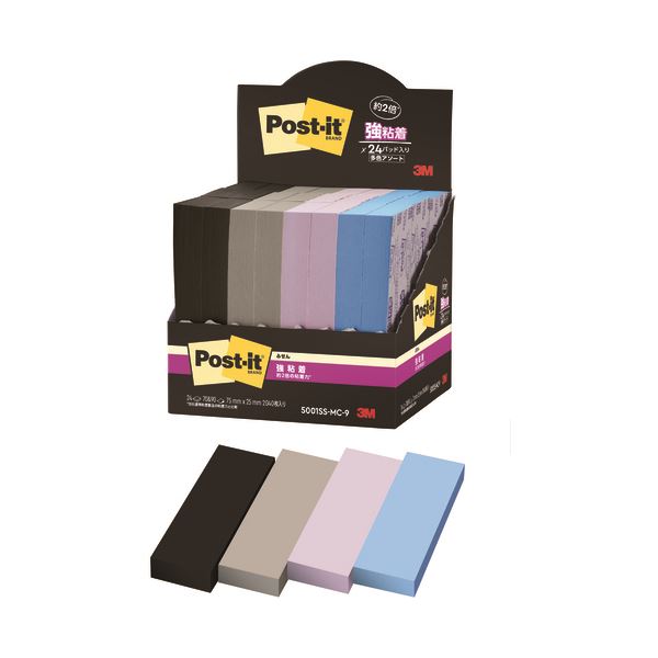 （まとめ）スリーエムジャパン Post-it 強粘着MC 50×15mmシトラス増量（×5セット） まとめスリーエム ジャパン Post-it強粘着6541SS-MC-2N×3セット
