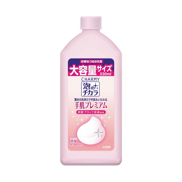 （まとめ） ライオンCHARMY泡のチカラ 手肌プレミアム 詰替用 530mL 1本 【×10セット】 送料無料の通販は 7,349円