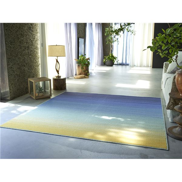 アレルブロック ラグ マット 約幅190×長さ240cm ブルー ウール 日本製 国産 ハクメイショク 絨毯 リビング インテリア家具 青 送料無料の通販は