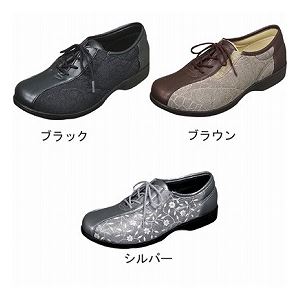 ムーンスター らくらく L007 婦人用 ／ 23.0cm シルバー 送料無料の通販は