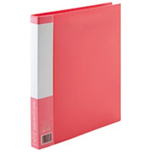 ジョインテックス リング式クリアーブック D051J-10RD 赤10冊 透明なファイルで整理整頓 便利なリング式クリアーブック、赤いカラーで10冊セット 送料無料の通販は 8,942円