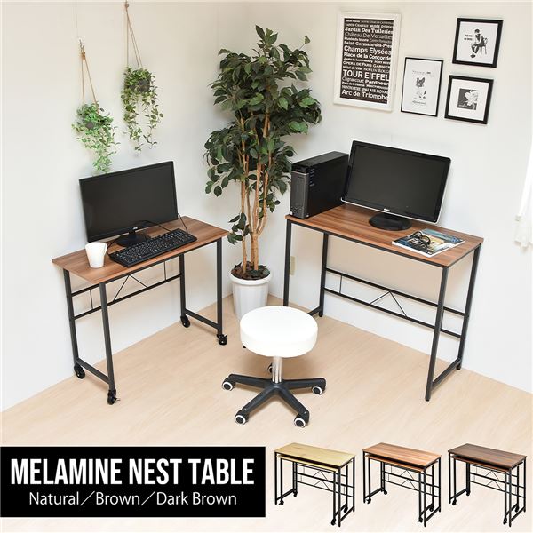 単品 パソコン PC デスク (テーブル 机) 約幅900mm ナチュラル 金属 スチール パイプ キャスター付 移動可能 車輪付き き メラミン ネストデスク 組立品 チェア (イス 椅子) 別売 リビング 送料無料の通販は 11,075円