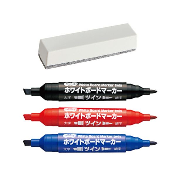 （まとめ） TANOSEEホワイトボードマーカー ツイン 3色（黒・赤・青）+抗菌 清潔 マグネットイレーザーセット 1セット 【×10セット】 白 送料無料の通販は