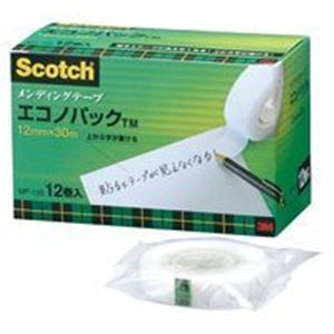 メンディングテープ MP-12S 12mm×30m 12巻 事務用品の必需品 接着力抜群のテープ 業務にもお得なセット 12mm×30mのスリーエム製メンディングテープ、12巻入り 送料無料の通販は