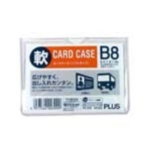 （まとめ）プラス 再生カードケース ソフト B8 PC パソコン -318R【×100セット】 スリムで便利な収納ケース ビジネスにも活躍 再生素材を使用したソフトなB8サイズのカードケース、まとめて100セット 送料無料の通販は