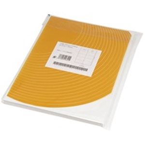 東洋印刷 ワープロラベル ナナ TSA-210 A4 500枚 手軽に作成できるワープロ用宛名ラベル 事務作業を効率化する業務用アイテム 便利な東洋印刷ワープロラベルナナ TSA-210 A4 500枚セット 送料無料の通販は 10,238円