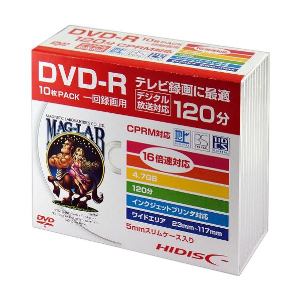 （まとめ） ハイディスク 録画用DVD-R 120分1-16倍速 ホワイトワイドプリンタブル シュリンクパック DR12JCP50_BULK 1パック（50枚） 〔×5セット〕送料込み ハイディスク 録画用DVD-R 120分 16倍速 5mmスリムケース