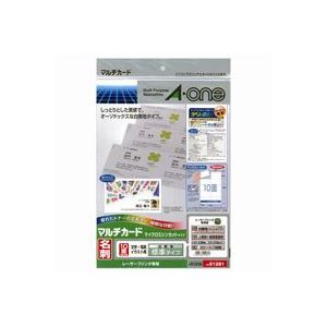 kuronoaimi121様☆専用ページ マルチカード レーザープリンタ専用紙 | ラベル・シールのエーワン