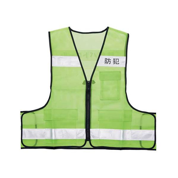 防犯パトロールベスト（プリント入） 8167 防犯パトロールベスト（プリント入） 8167 送料無料の通販は 4,819円