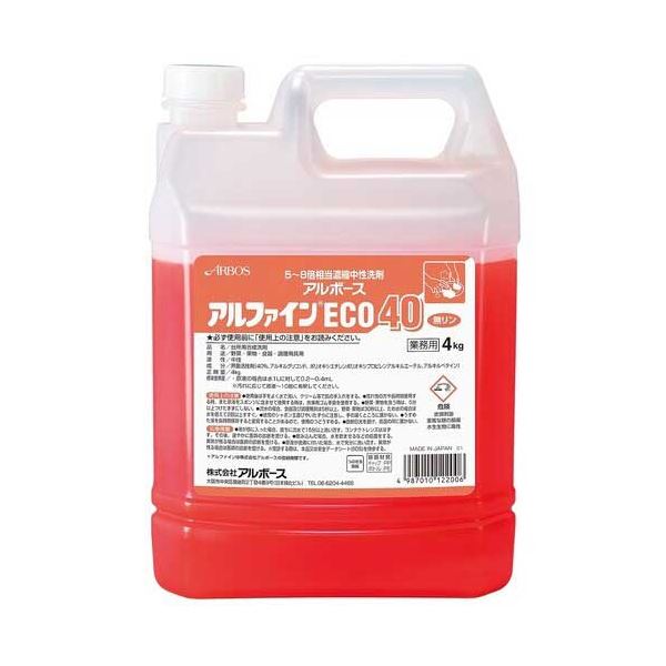 アルファインECO40 地球にやさしい未来を創る、40％の省エネ力を持つ次世代エコロジー製品 グリーンテック40 誕生 持続可能なライフスタイルをサポートし、環境負荷を軽減する革新的な製品です 送料無料の通販は 7,973円
