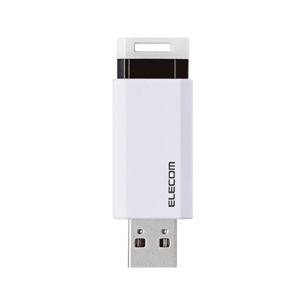 USBメモリ3.1 ノック式64GB MF-PKU3064GWH ホワイト 白 送料無料の通販は