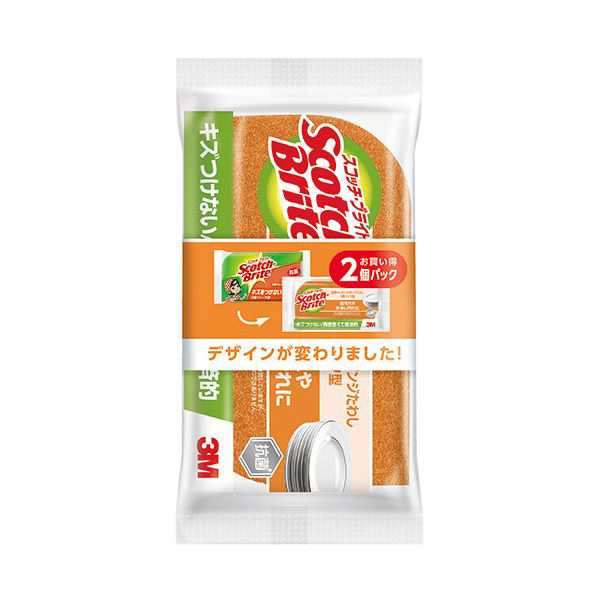 (まとめ) スコッチ・ブライト スポンジ リーフ型2個 【×10セット】 リーフ型スポンジ2個セット×10個 驚きのスコッチ・ブライト キッチンの汚れも簡単にスッキリ お得なパックでお掃除も楽々 送料無料の通販は
