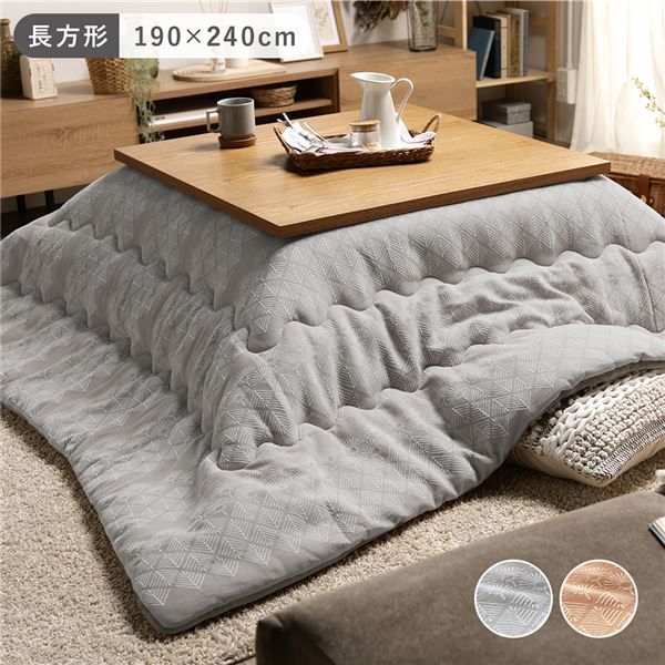 こたつ布団 こたつ掛け布団 単品 約190×240cm グレージュ 長方形 薄掛け 洗える ウォッシャブル 和小紋 花柄 ジャガード織 ジャパンディ