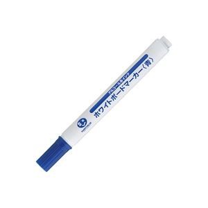 （まとめ）ジョインテックス ボードマーカーE 中字青48本 H036J-BL-48【×2セット】 送料無料の通販は