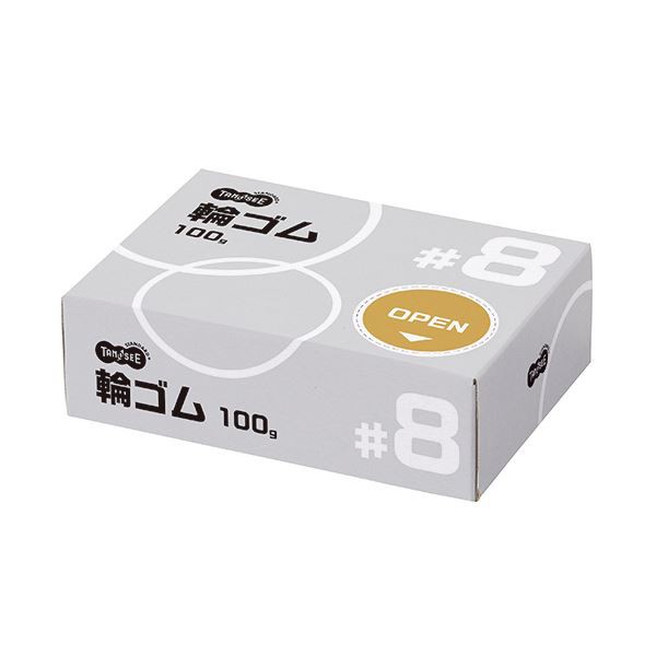 (まとめ）TANOSEE 輪ゴム #8 100g1箱【×20セット】 見やすいデザインで手軽に使える 便利な輪ゴム #8 100g1箱【×20セット】 送料無料の通販は