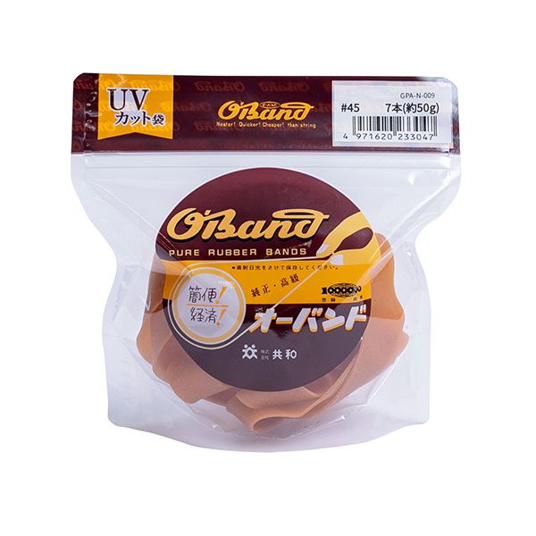 （まとめ） 共和 オーバンド#45 内径114.5mm 50g入 透明袋 GPA-N-009 1袋 【×10セット】 透明な袋に入った50gのオーバンド#45、内径114.5mmのアイテムが10袋セットでお得 使いやすく便利な商品です 送料無料の通販は