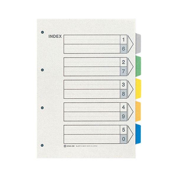 キングジム カラーインデックス A4タテ4穴・2穴兼用 5色5山+扉紙 907-4 1セット(100組:10組×10パック) 送料無料の通販は 12,704円