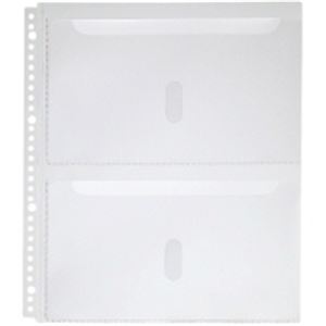 （まとめ）キングジム 取扱説明書ファイルポケットA4S2段2630PA【×10セット】 送料無料の通販は