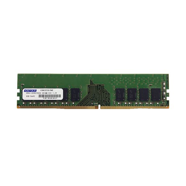 アドテック DDR4-3200PC パソコン 4-3200 288Pin UDIMM ECC 16GB（2R×8） ADS3200D-E16GDB 1枚 送料無料の通販は 23,958円