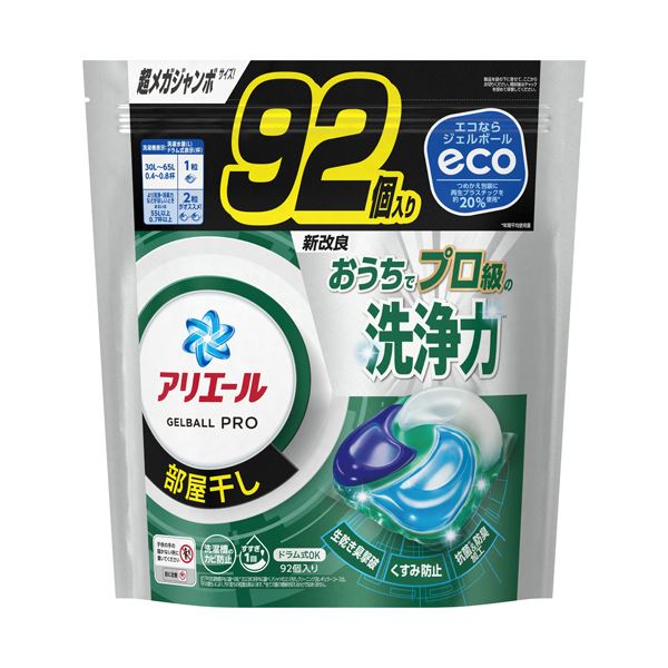 P＆Gアリエール ジェルボールプロ 部屋干し用 つめかえ用 超メガジャンボ 1パック（92個） 送料無料の通販は 6,146円