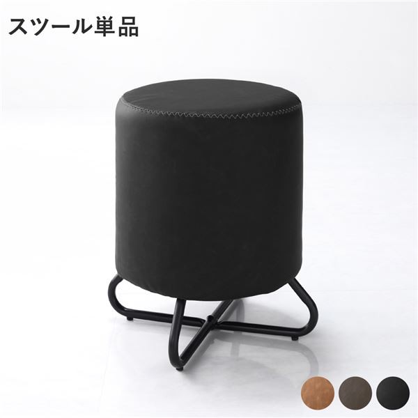 スツール バーチェア カウンターチェア 単品 1脚 ブラック 金属 スチール 合皮 フェイクレザー ロースツール ロータイプ 低い オットマン 足置き ダイニングチェア ダイニング用チェア イス 食卓 椅子 リビング インテリア家具 組立品 黒 送料無料の通販は