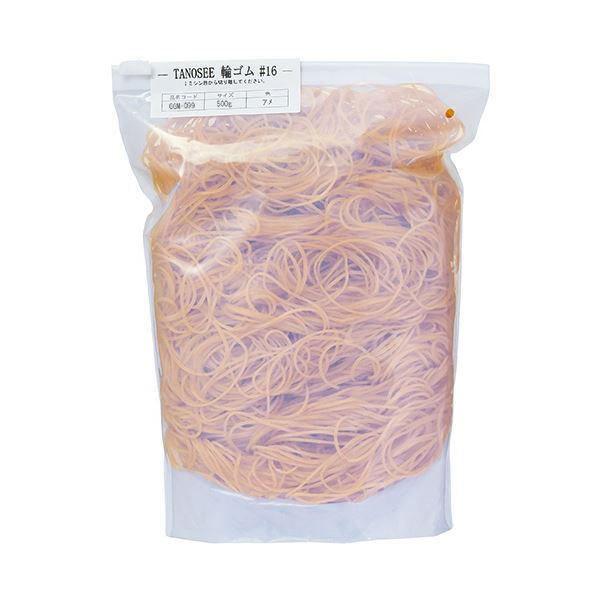 (まとめ）TANOSEE 輪ゴム #16 500g1袋【×5セット】 ゴムの魔術師が紡ぐ、無限の可能性 驚異のスライドチャック搭載 TANOSEE 輪ゴム #16 500g1袋【×5セット】 送料無料の通販は 6,948円