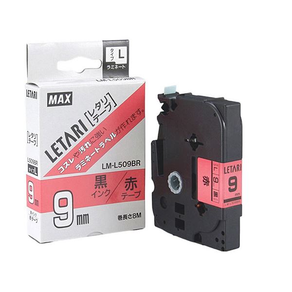 【5セット】 MAX ラミネートテープ 8m巻 幅9mm 黒字・赤 LM-L509BR LX90140X5 送料無料