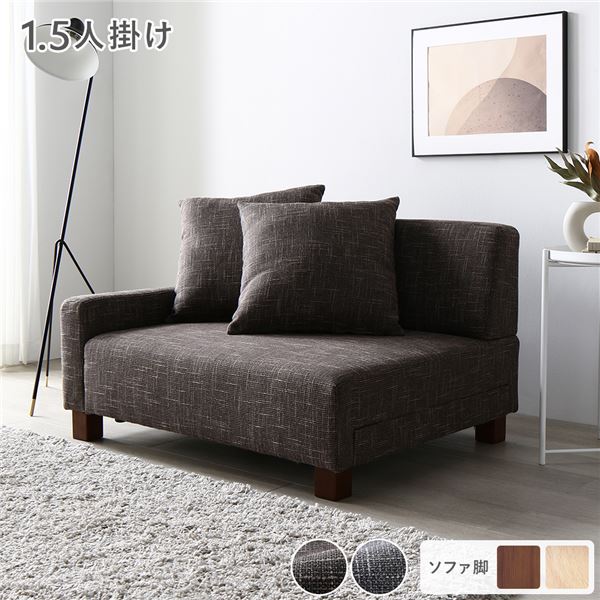 ソファー 3人掛け レザー ローソファ コーナーソファ 【ブラウン】 ローソファ ブラウン ① ソファー 3人掛け レザー ローソファ コーナー