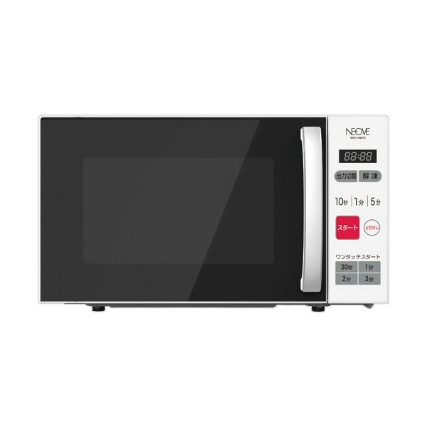 KNチヨダNEOVE シンプル機能だから使いやすいマイコン電子レンジ ホワイト NMG-AM018 1台 白